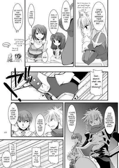 [Digital Lover (Nakajima Yuka)] DL-RO Soushuuhen 04 - DL-RO Perfect Collection No. 04 (Ragnarok Online) [Digital] [English]