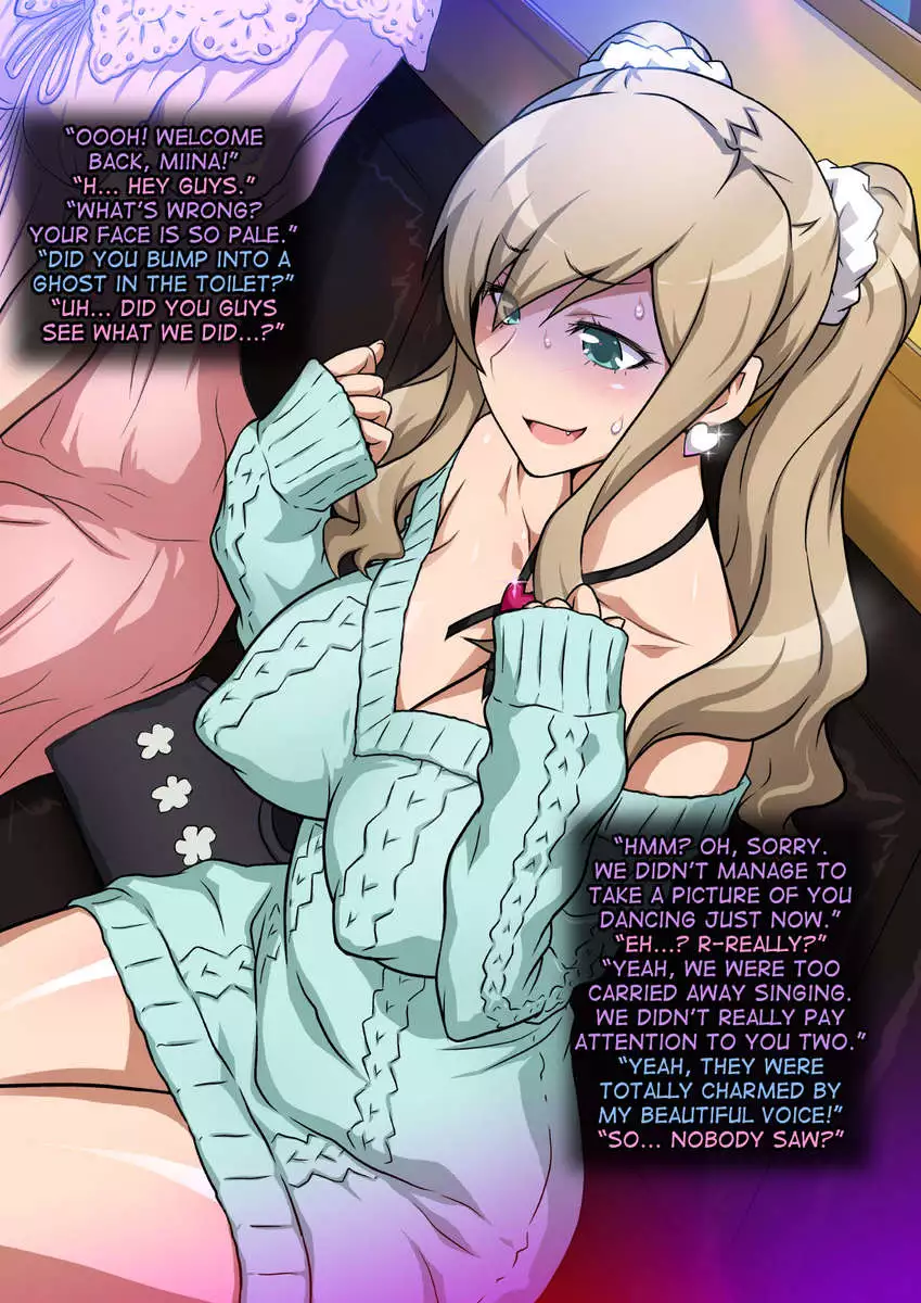 Imouto de Ou-sama Game ~Goukon de Imouto to Battari de Ou-sama Game suru Hanashi~