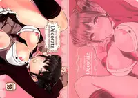 (SC58) [Mushaburu (Musha Sabu)] Decorate