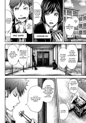 Boku to Sensei to Tomodachi no Mama | Moi, Ma Prof et la Maman de Mon Copain