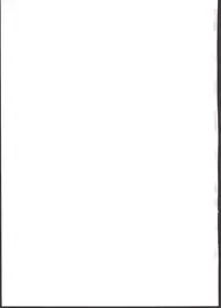 (C91) [Supurabi (Haruharu Haruto)] Mousou Shoujo A no Ero Shokushu Ikusei Keikaku (Granblue Fantasy)