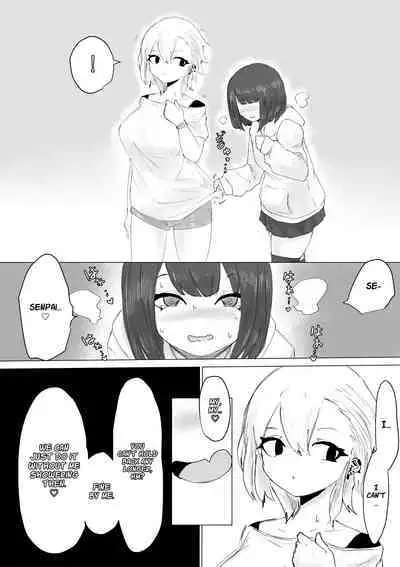 Kareshi-kun no Sochin ja Manzoku dekinakute... | My boyfriend’s tiny cock can't satisfy me, so...