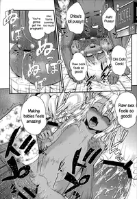 (C87) [HJUKISM (Hikoma Hiroyuki)] Kuroe-chan no Iru Omise | Chloe Works There (Fate/kaleid liner Prisma Illya) [English] =LWB=