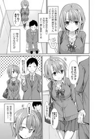 COMIC Magnum Vol. 47