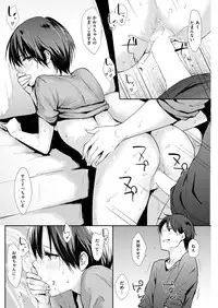 COMIC Kairakuten 2016-01 [Digital]