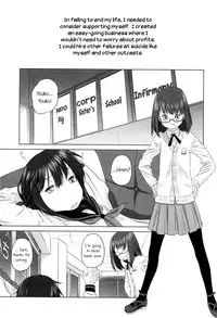 [Kurogane Ken] persona KAREN (Mebae Vol.1 - Vivid Girls Love Anthology) [English] [Yuri-ism]