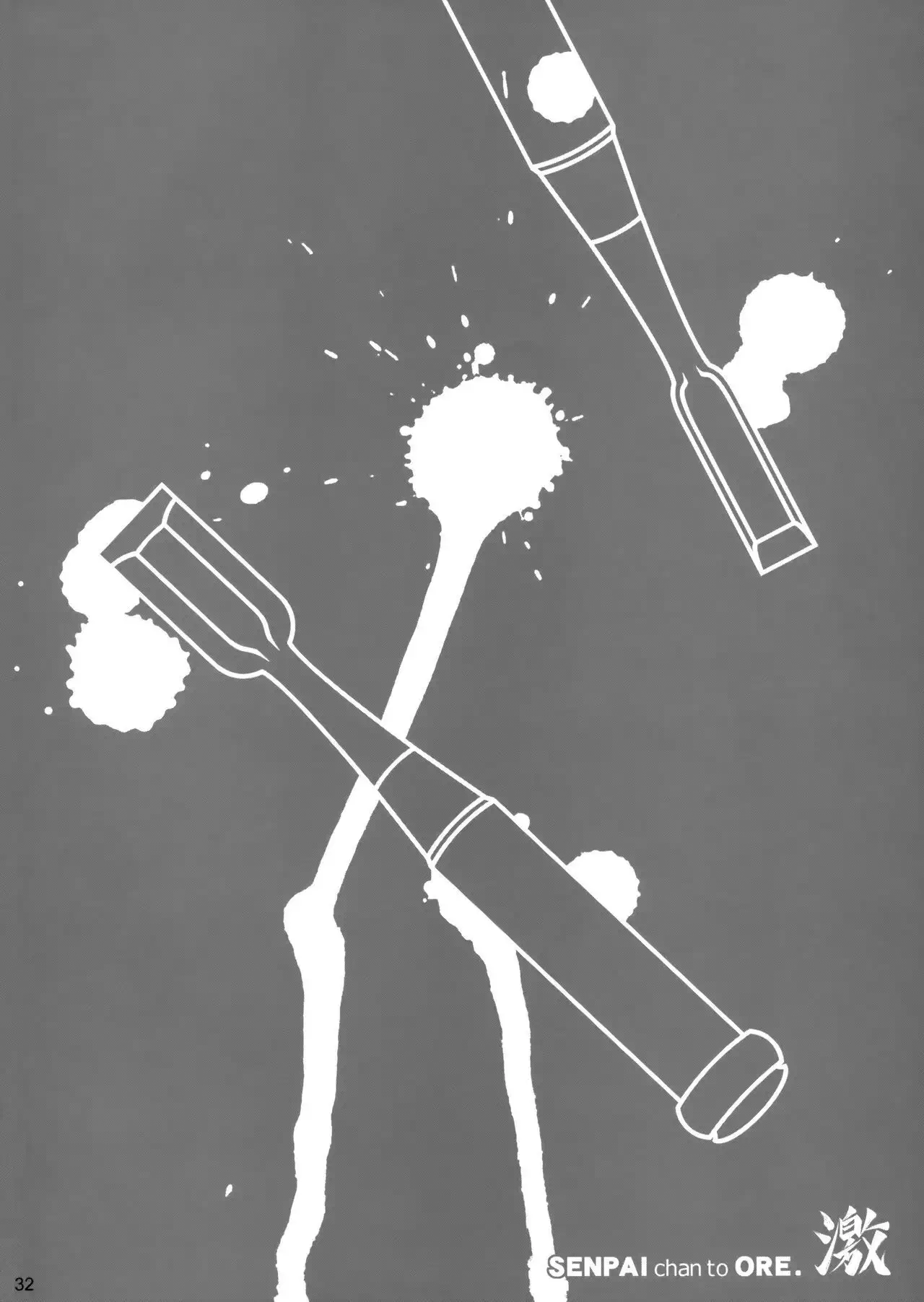 Senpai-chan to Ore. Geki =Tigoris Translates=