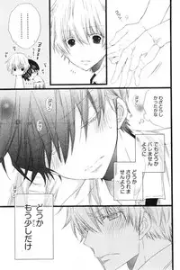 CIEL 2015-01