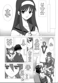 (C64) [Crazy Clover Club (Shirotsumekusa)] Tsukihime Complex 3 "red" (Tsukihime) [English]