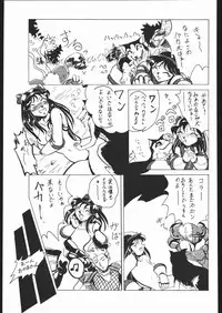 [Lasagna Club] COUNT FOR NOTHING