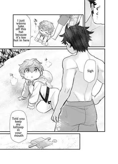 Shota Mama! 2 Natsu