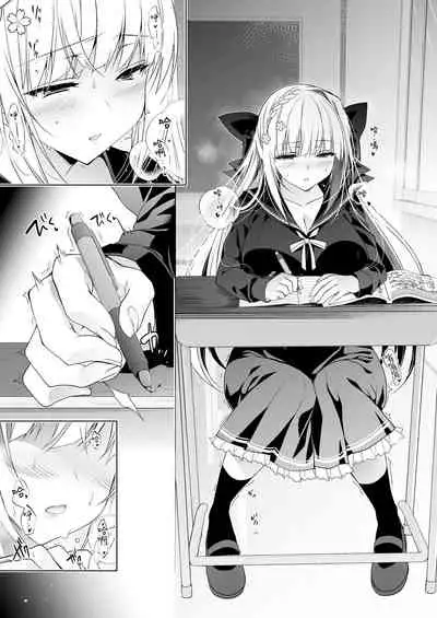 Shoujo Kaishun 1~4 Soushuuhen