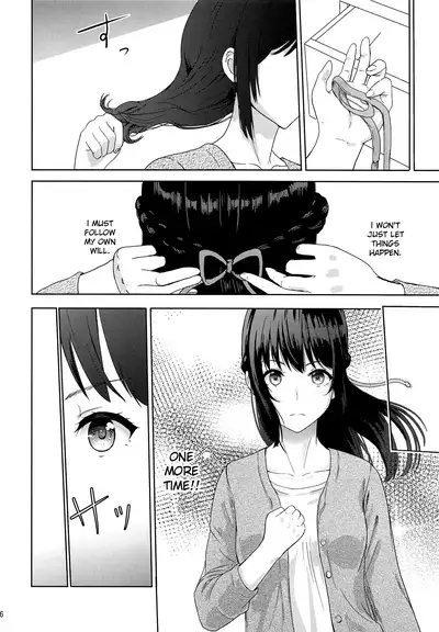 (Dai 2-Kai Rainbow Festa) [Syukurin] Mitsuha ~Netorare~ ch. 2 - 8 (Kimi no Na wa.) [Shiromaru]