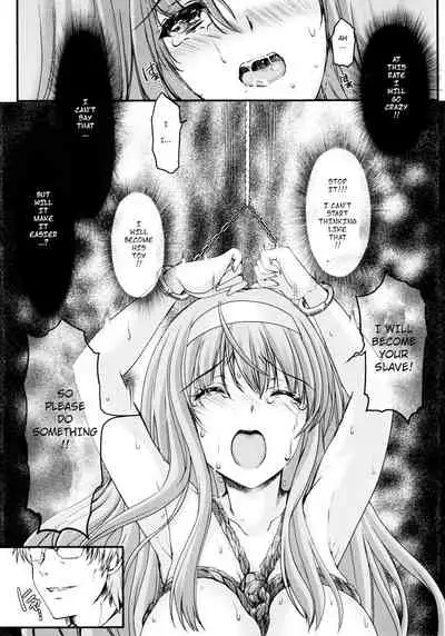 (C95) [HIGH RISK REVOLUTION (Aizawa Hiroshi)] Shiori Dai-Yon-Shou Futarime no Jushin (Chuukan) Shinsouban (Tokimeki Memorial) [English] [HentaiInPublic]