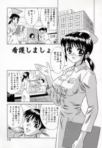 [Kiki] Bishoujo Zecchou 48renpatsu | The Beauty Girl Fuck FortyEight Time To The Top