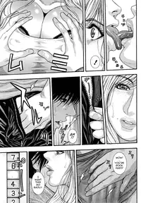 [Kotobuki Kazuki] Kanro | Nectar [English] {Tadanohito}