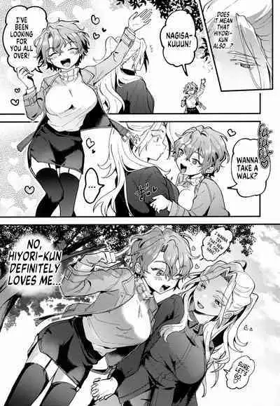 Jun Igai Nyota 2 | If Everyone Except Jun Was Turned Into a Girl Ch.2