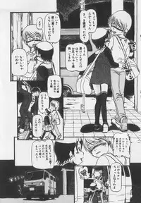 [Anthology] Little Pierce Vol.35