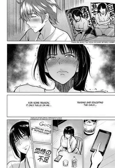 [Bifidus] Sexless de Gomen | Sorry for the Lack of Sex (Ibitsu na Ai no Su) [English] [greengrasstree]