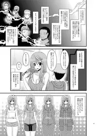 [valssu (Charu)] Roshutsu Shoujo Nikki Soushuuhen 2 Satsume [Digital]