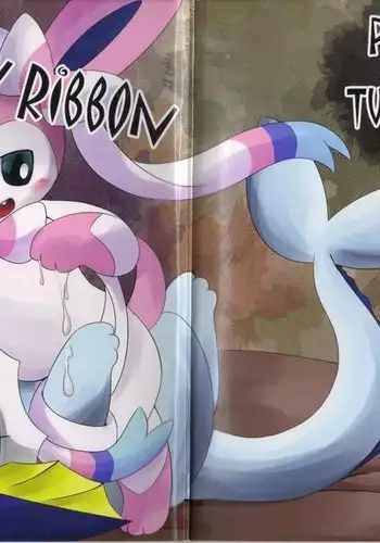 Fluttery Ribbon