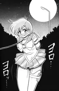 (C49) [Thirty Saver Street 2D Shooting, Studio Z-Agnam (Various)] 2D-Shooting (Sailor Moon)