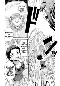 [Kaguya] Futanarijima ~The Queen of Penis~ Ch. 1 [English] [N04h]