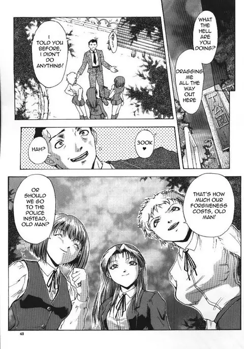 Welcome To The Darkside 3 - The Fate Of The Lady Foxes