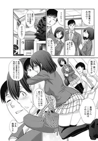 COMIC Penguin Club 2017-03 [Digital]