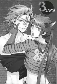 (C88) [Makibishi (Tsunako)] Love Log 3 (Sengoku BASARA)