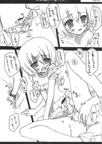 (C80) [Petite*Cerisier (Various)] Otokonoko ga Daisuki Datte Iijanai!!