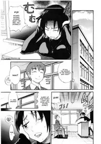 [Distance] B-Chiku [English] [SaHa] [Decensored]