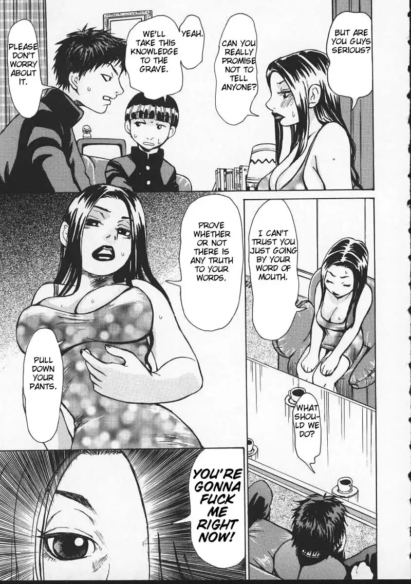 Wakana sensei ni Kiotsukero 6 - The Way of The Lovers
