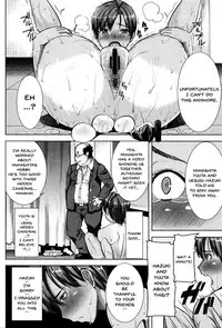 [Tanaka Aji] "Kare ni... Dakaremashita. Ato, Ne..." ~Otome ga Chuuko XXX Desu to Kokuhaku Suru Hi~ | He...Embraced Me.After That... Ch.1-11 [English] {Doujins.com}