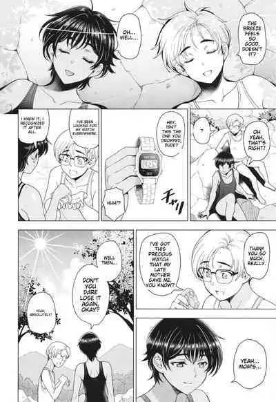 Inshu no Kubiki Ch. 1-6