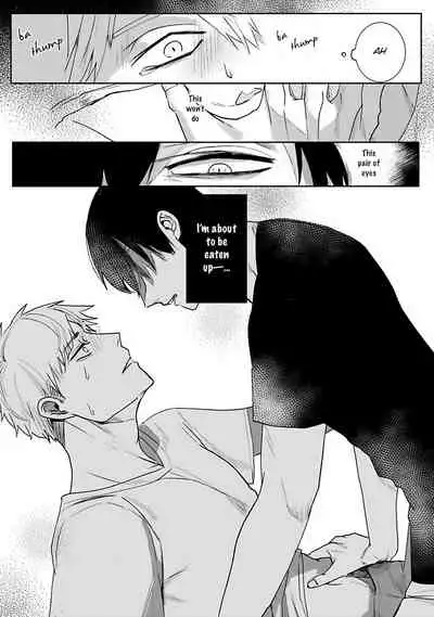 [Kinomi Nojiko] Tora no Ejiki | You are my prey 1-2 [English] [Digital]