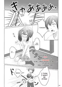 [You You Tsuushin (Shinonome Yuu)] Chanto Itte? | Say It Clearly [English] [Saha] [Digital]