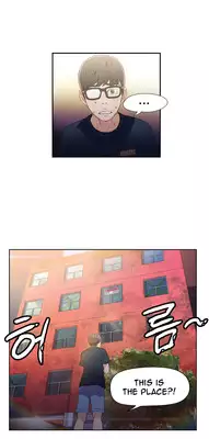 [BAK Hyeong Jun] Sweet Guy Ch. 1-41 [English] [YoManga]