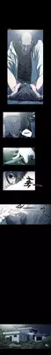 [Dol-Kong] Kitsch | Disrespectful Bitch Ch. 1-67 (English) (HeyManga) (Ongoing)