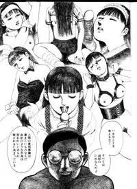 [Hayami Jun] Iyashiku Gehin ni