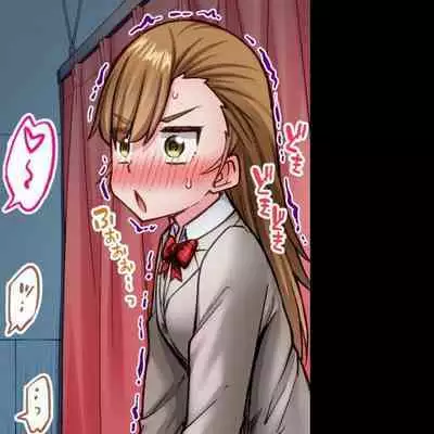 [Toyo] Asoko Araiya no Oshigoto ~Kataomoichuu no Aitsu to Onnayu de~ | Traditional Job of Washing Girl's Body CH.222-223