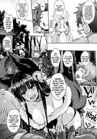 (SC2016 Winter) [NIGHT FUCKERS (Mitsugi)] Kyou no Yuel | Today's Yuel (Granblue Fantasy) [English]