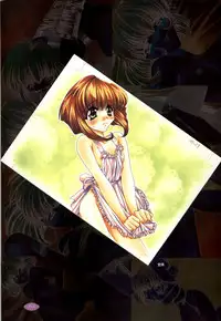 [Tsubuan Doumei (Kagesaki Yuna, Kageyama Yuta)] Mayu Art Collection