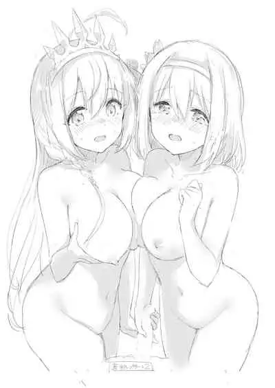 Guildhouse e Re:Youkoso! - Welcome to Guildhouse!