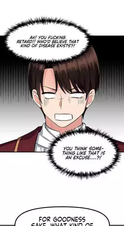 [Sa-Yook Siljang, CANAPE] Elf Who Likes to be Humiliated Ch.12/? [English] [Manhwa PDF]
