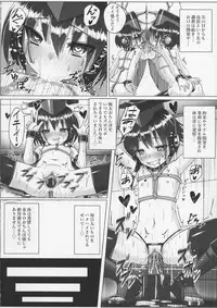 (C92) [Stylish Marunage (Patricia)] I-13 14-chan no Jigoujitoku Seikatsu (Kantai Collection -KanColle-)