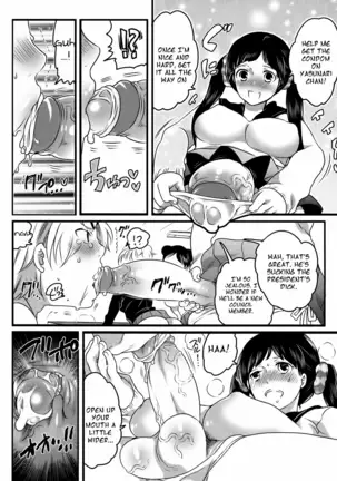 Shiritsu! Futanari Gakuen Seitoka