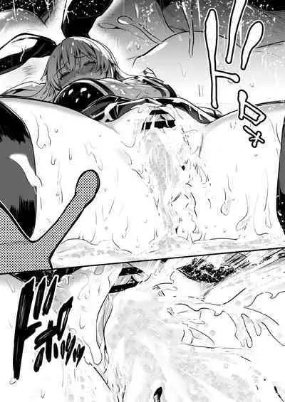 [Lefthand] Kyodai Namekuji ni Sentouchuu Suki o Tsukarete Oshitaosarete Shimai, Koubi o Sarete Tamago to Seieki ga Majitta Mono o Chitsunai Ippai ni Sanran Sarete Shimau Boukensha-chan