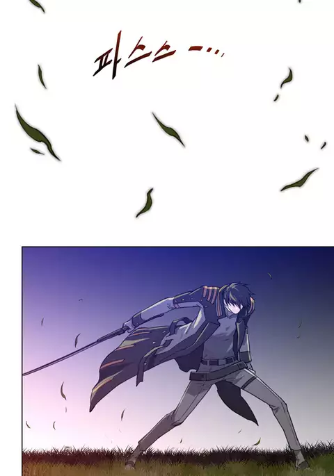 Perfect Half Ch.1-32