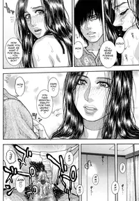 [Kotobuki Kazuki] Kanro | Nectar [English] {Tadanohito}